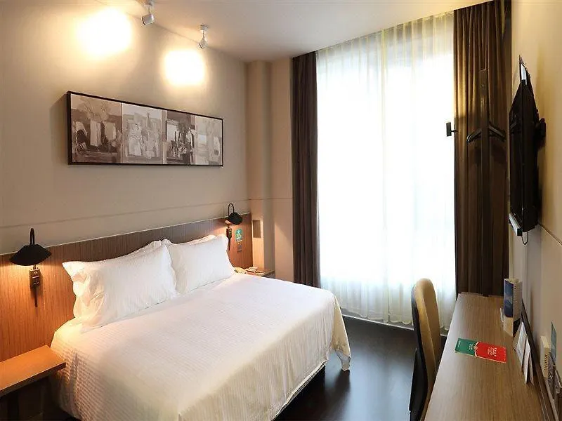 Jinjiang Inn Select Suzhou  3*, Suzhou (Jiangsu) Çin