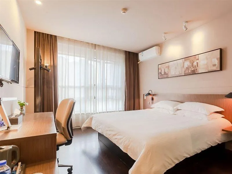 Otel Jinjiang Inn Select Suzhou